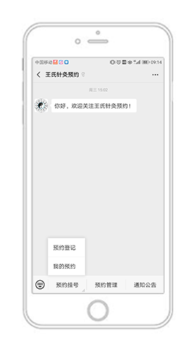 OKPay钱包官网面